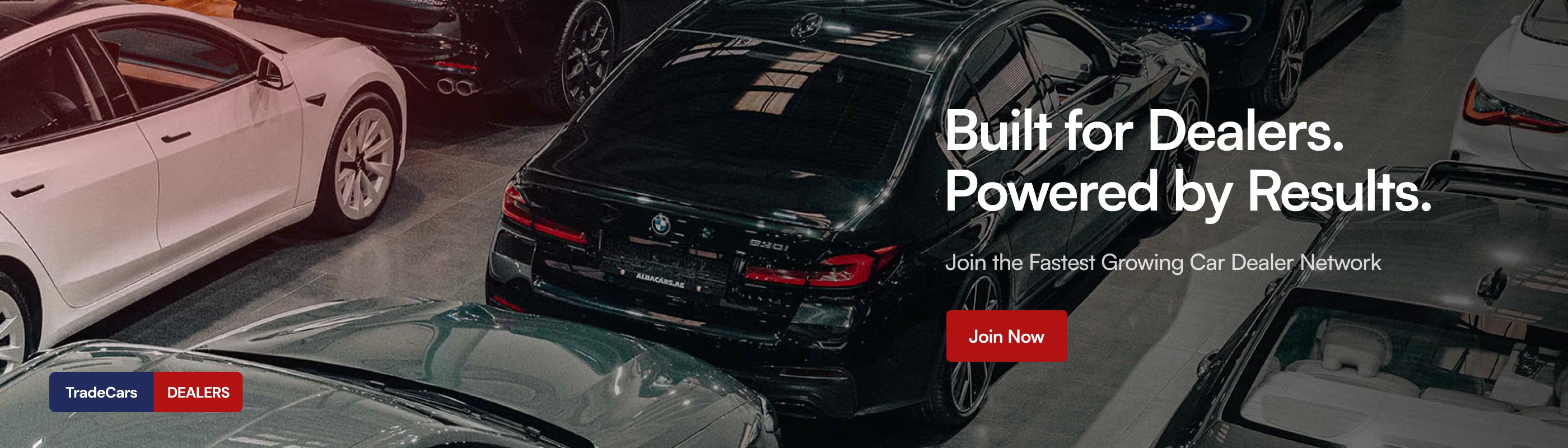 Join tradecars